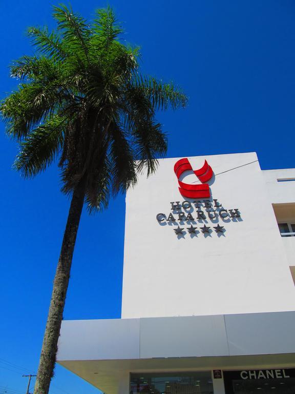 Hotel Caparuch Santa Cruz de La Sierra Exterior foto